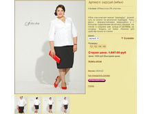 ������� 2451346 (����).jpg