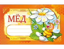 �������� No1