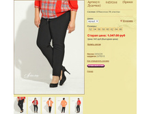 ������� 2452344 (����� �������).jpg