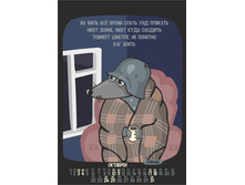 10_���������� �� 15.jpg