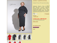 ������� 2358206 (������).jpg