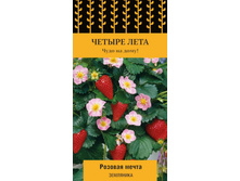 ��������� ������� �����.jpg