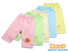 141-031� �������� � ���������� - 123 ���..jpg