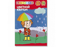 ����� �������� ������� ������ 10 ������, 10  ������_30 �.