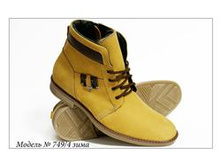 79.749-4 ����.JPG