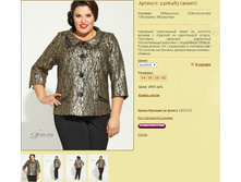 ������� 2406483 (�����).jpg