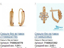 Snap_2014.12.16 20.20.00_053.jpg