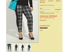 ������� 2452283 (����� ������).jpg