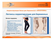 ����������� �����-018.jpg