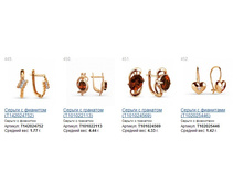 Snap_2014.12.13 21.59.58_117.jpg