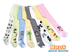 �������� � ������ - 90 ���..jpg