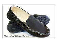 72.637-0 (���. 36-41).JPG