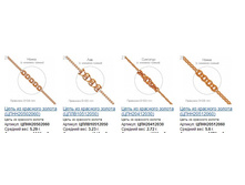 Snap_2014.12.14 17.40.37_007.jpg