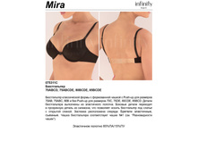 Mira T�¦¦T�¦-T�¦¦.jpg