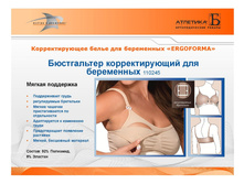 ����������� �����-015.jpg