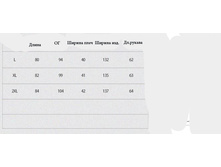 ������ ������13.JPG