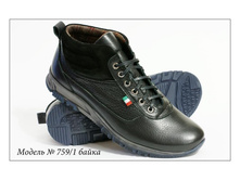 759-1 �����.JPG