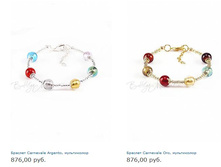 ��������� 5.JPG