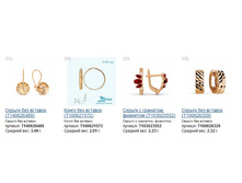 Snap_2014.12.13 21.56.51_098.jpg