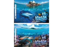 37703 ������ �4 40� ��������� ���, ������� ���������� 37,00.jpg