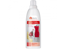 ����������������� ���� ��� ������ �������� ����� ����� "��� faberlic"