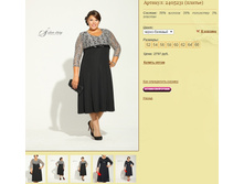 ������� 2405231 (������).jpg