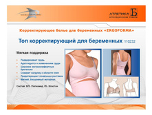 ����������� �����-017.jpg