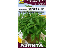 ������ �������� ������� ����� ������ ��6���.jpg