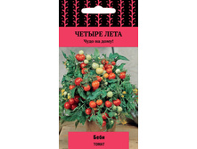 ����� ����.jpg