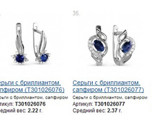 Snap_2014.12.17 23.38.42_011.jpg