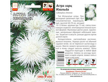����� ���� �������  ��� ���  �� 0,3 ��.7���.jpg