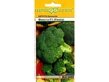 ������� �������� ������ F1 15�� (��) 17,50 ���. [���.6000256]