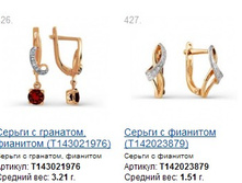 Snap_2014.12.13 21.59.02_111.jpg