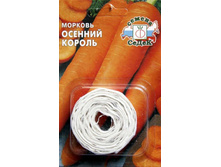 ������� �� ����� ������� ������ 8�,(�����) 14,60 ���.