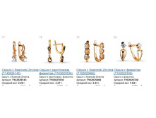 Snap_2014.12.16 20.21.58_058.jpg