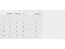 ������ ������7.JPG