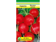 ����� �������� �������,(��) 5,00 ���.