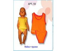 �����+�������, ��� 213-50, ���� 68,30 ���.jpg