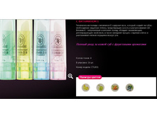 ������ ������ ������������� � ��������� � TL*�-01	32,07 ���.