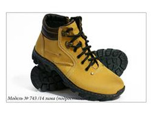 94.743-14 ���� (������������).JPG