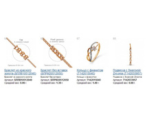 Snap_2014.12.12 20.09.30_012.jpg