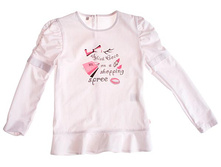 COCO ������ 9� 122, 128 ���� 401 ���.jpg