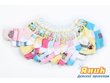 ����� 14 ������ - 22 ���..jpg