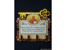 ��-113 (145���.).jpg