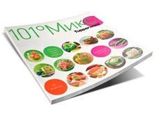 ���������� �����.���� 42,5 ���.