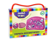 ������ ���������� 14�9 ��