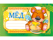 �������� No2