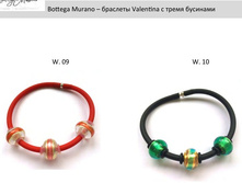 ������� V a l e n t i n a