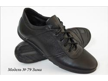 .79 ����.JPG