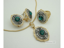 �������� AB014026A-NER0790.jpeg